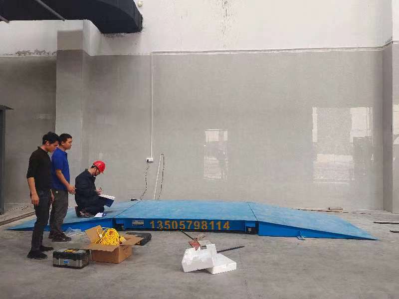 藥業(yè)集團(tuán)，10t 地磅兩邊帶斜坡