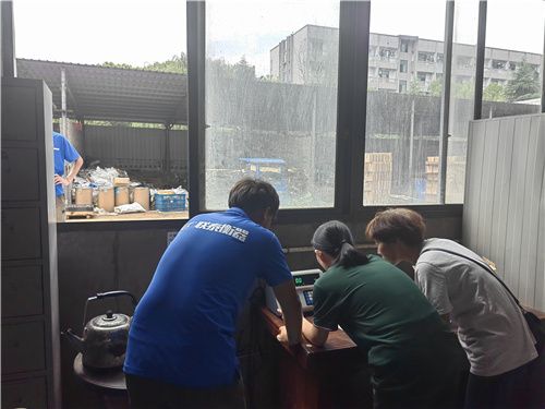 自帶斜坡地磅 方便，快捷，高效，精準(zhǔn)。